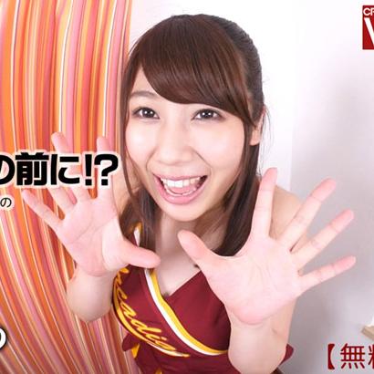 Sakura Kirishima:Before the Binaural Main Event! Heart Pounding Mic Test, She Makes Any Words Erotic!