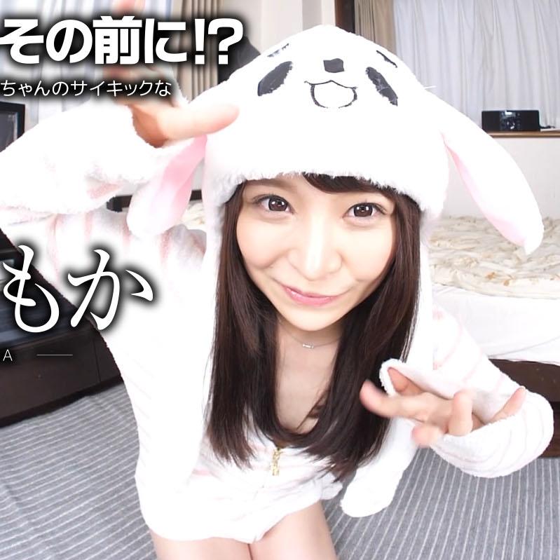 Before experiencing the binaural audio! A mic test performed by Momoka Kato, who looks cute in her bunny hat.
